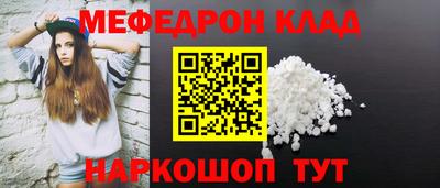 PSILOCYBIN Нальчик