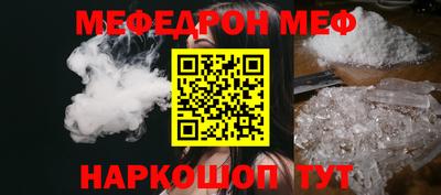 мдпв Коломна