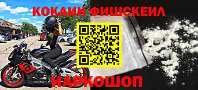 дживик Нарткала