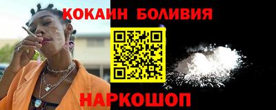 PSILOCYBIN Нальчик