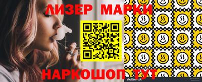 дживик Нарткала