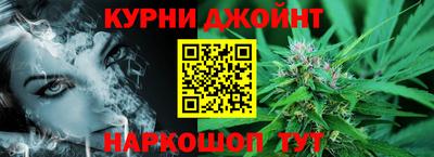 PSILOCYBIN Наро-Фоминск
