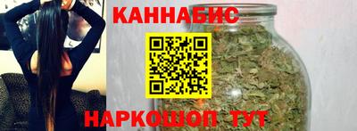 PSILOCYBIN Нальчик
