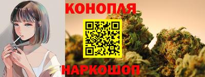 PSILOCYBIN Наро-Фоминск