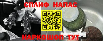 PSILOCYBIN Нальчик