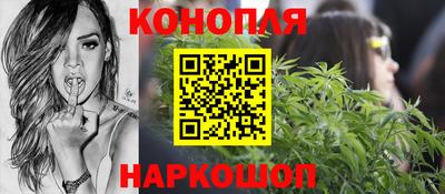 PSILOCYBIN Наро-Фоминск