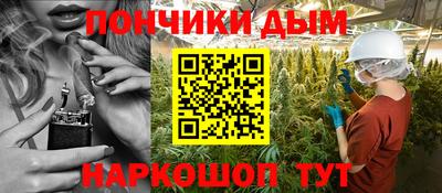 PSILOCYBIN Наро-Фоминск
