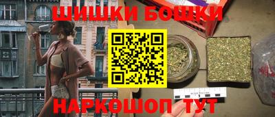 дживик Нарткала