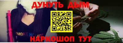 дживик Нарткала