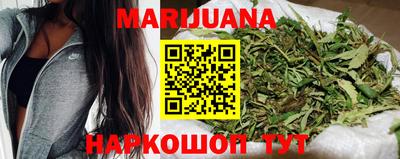 PSILOCYBIN Наро-Фоминск