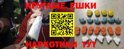 дживик Нарткала