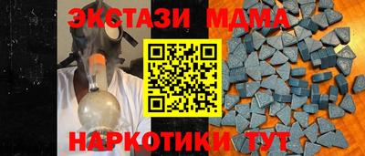 дживик Нарткала