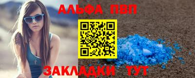 PSILOCYBIN Наро-Фоминск
