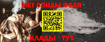 PSILOCYBIN Наро-Фоминск