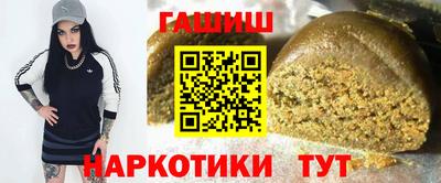 дживик Нарткала