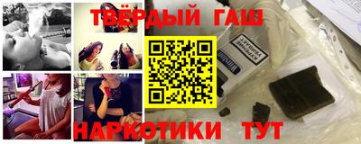 PSILOCYBIN Наро-Фоминск