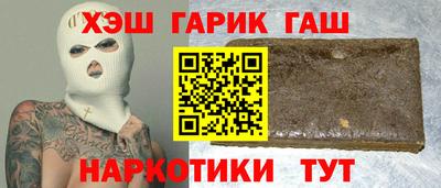 дживик Нарткала