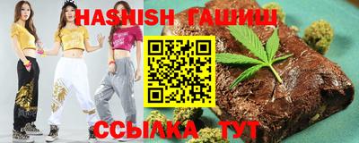 PSILOCYBIN Нальчик