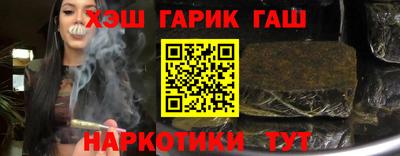 дживик Нарткала