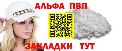 PSILOCYBIN Нальчик