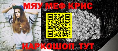 PSILOCYBIN Нальчик