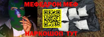 дживик Нарткала